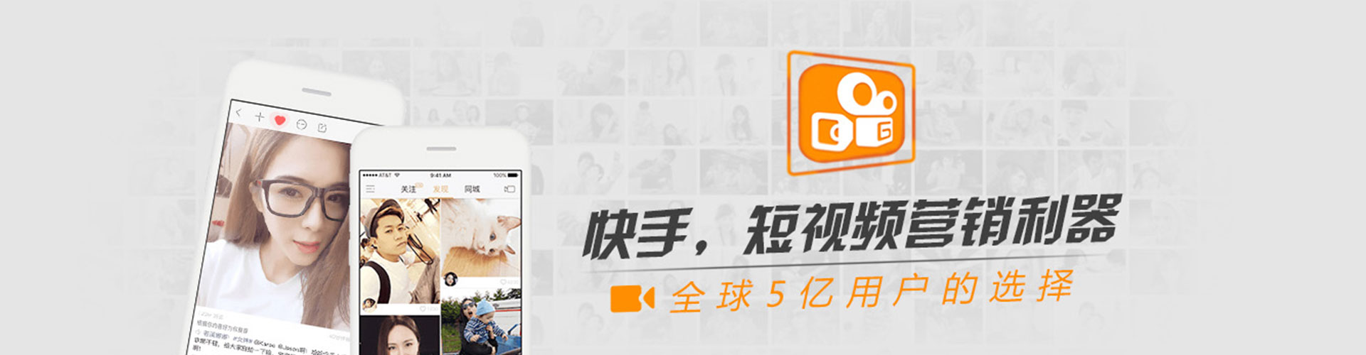 黄大仙信息流营销